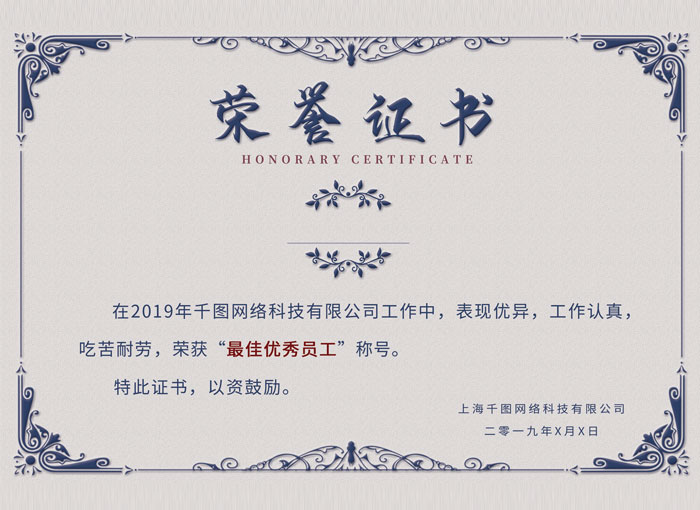 emc易倍电竞